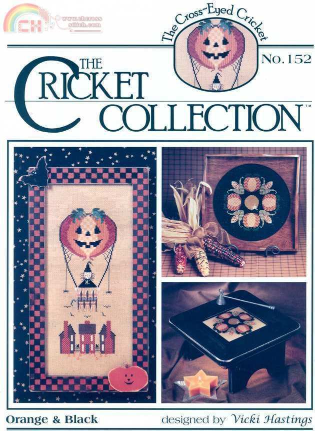 Orange & Black - The Cricket Collection.jpg