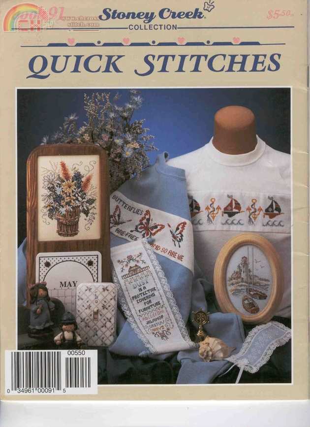 Book 091 Quick stitches (23).jpg
