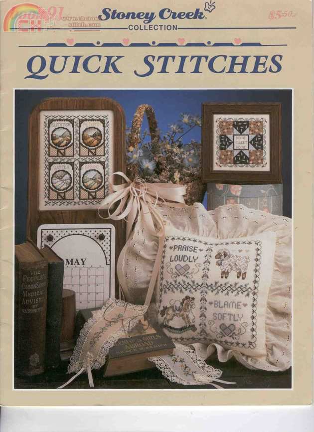Book 091 Quick stitches (24).jpg