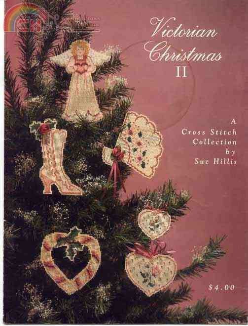 Victorian Christmas Ornaments II.jpg