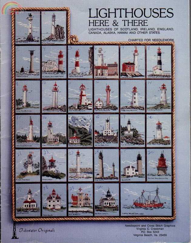lighthouse fc.jpg