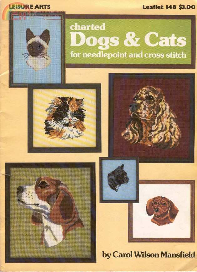 DogsCatsFC.jpg