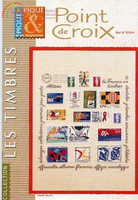 Point de croix 9704 Les Timbres.jpg