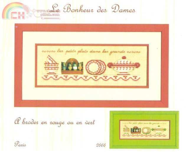 BDD-2666 Les petits plats.jpg