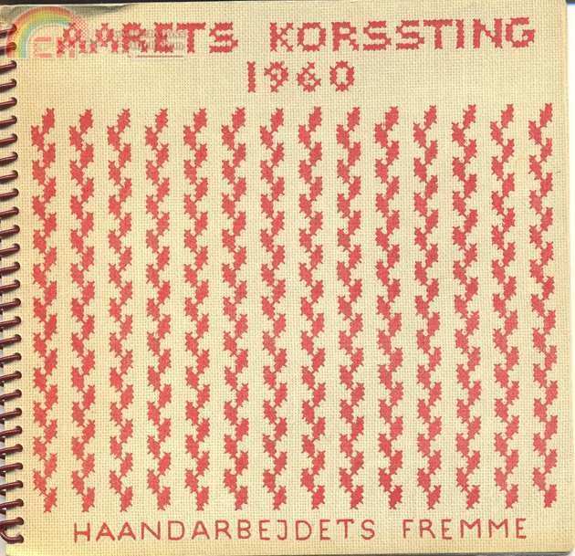 1960 Calendar Gerda Bengtsson Fremme (1).jpg