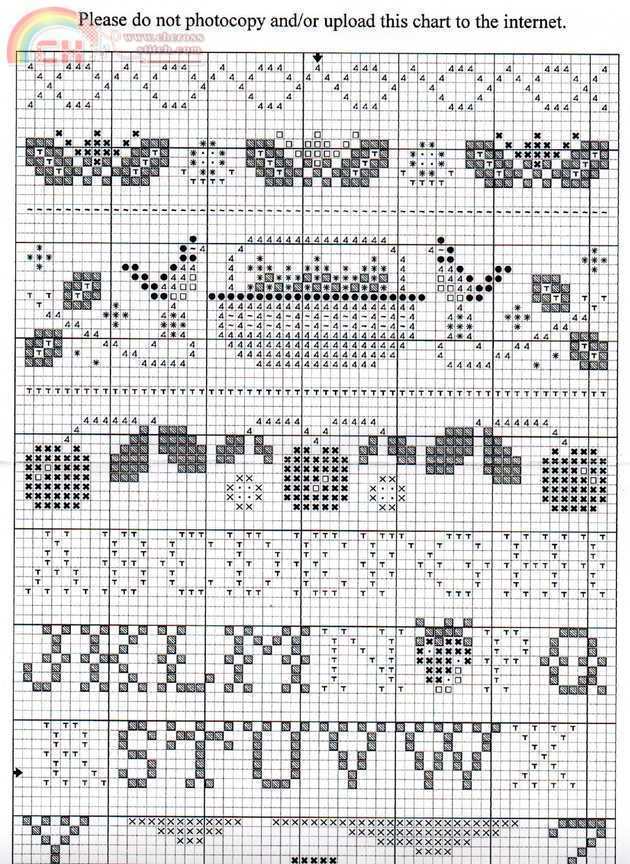 Summer Band Sampler4.jpg