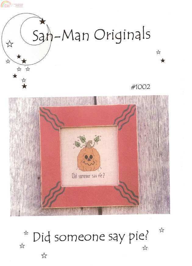 San Man Originals - Did someone say Pie.JPG