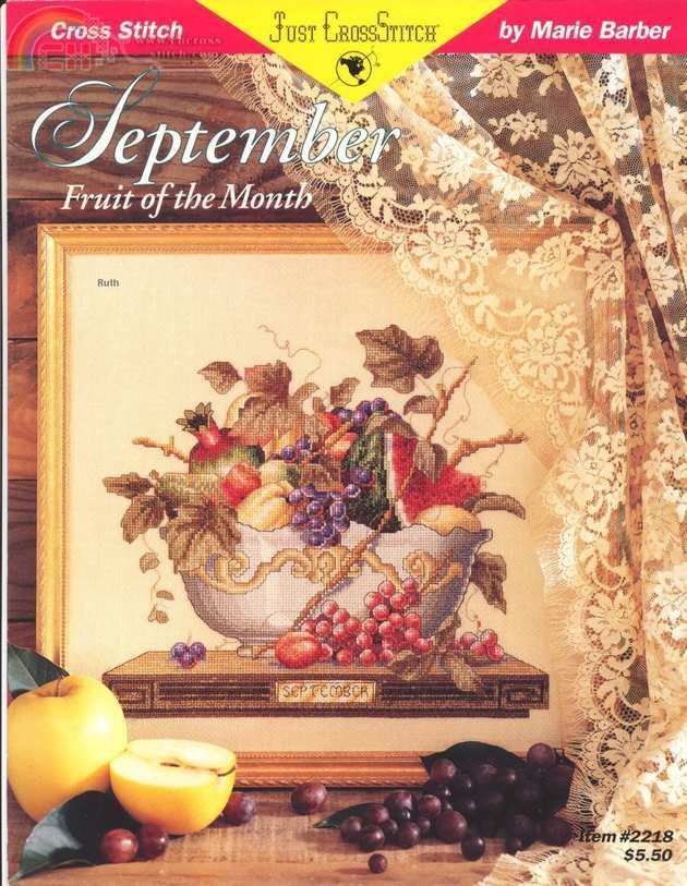 Fruit Of The Month - September FC.jpg