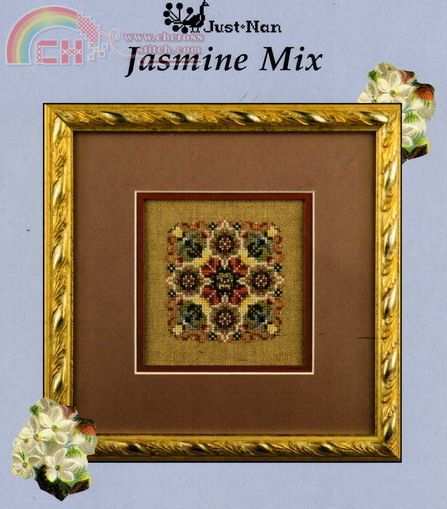 Jasmine Mix.jpg