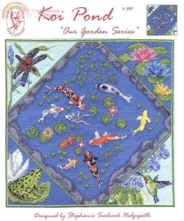 KOI POND.jpg