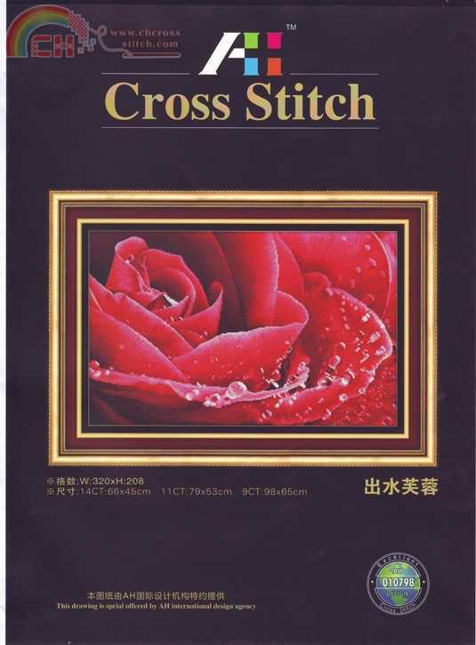 010798-AH-CrossStitch-Red Rose and Dew.jpg