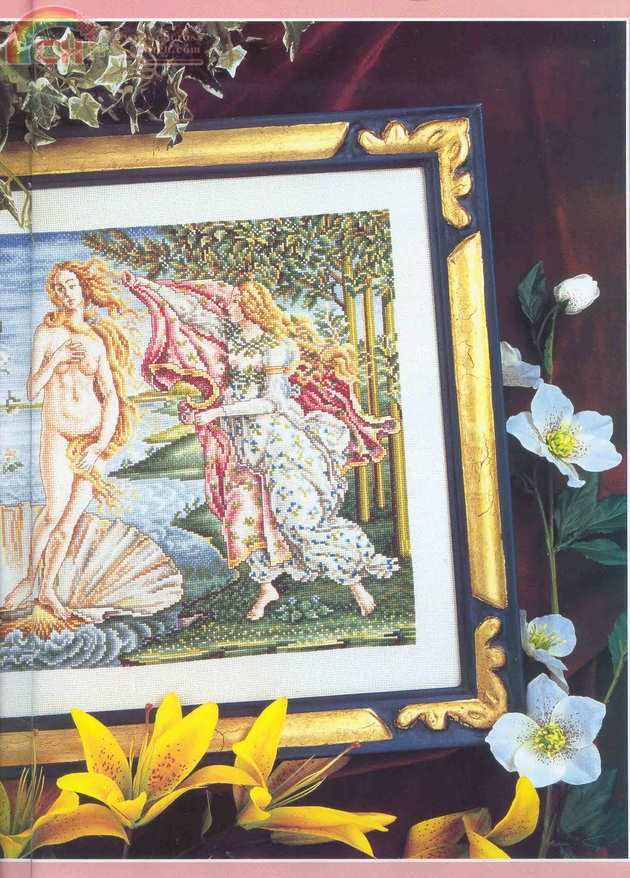 Nacimiento de Venus 02.jpg