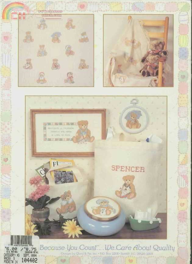 cherished teddies bc.jpg