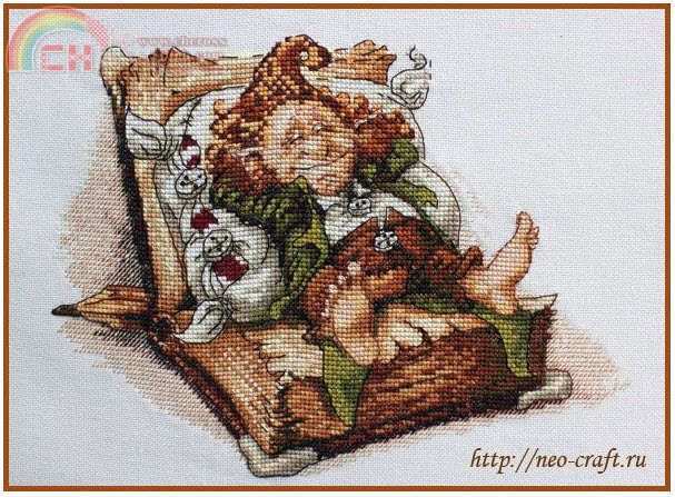 Neocraft MN-09 Nap Time.jpg