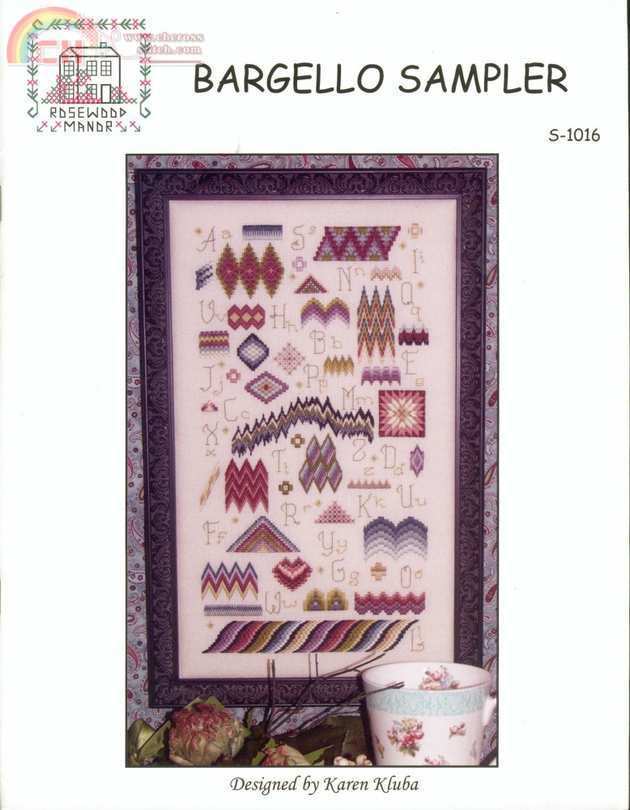 RWM-Bargello Sampler (0).jpg