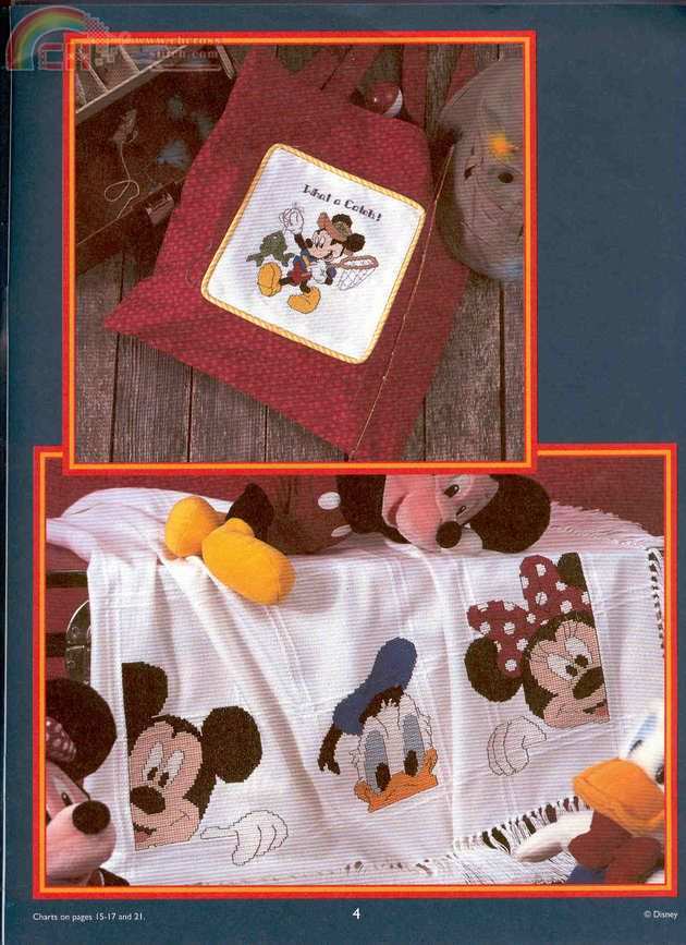 Mickey & Friends - 04.jpg