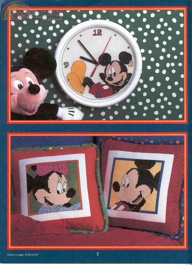 Mickey & Friends - 05.jpg