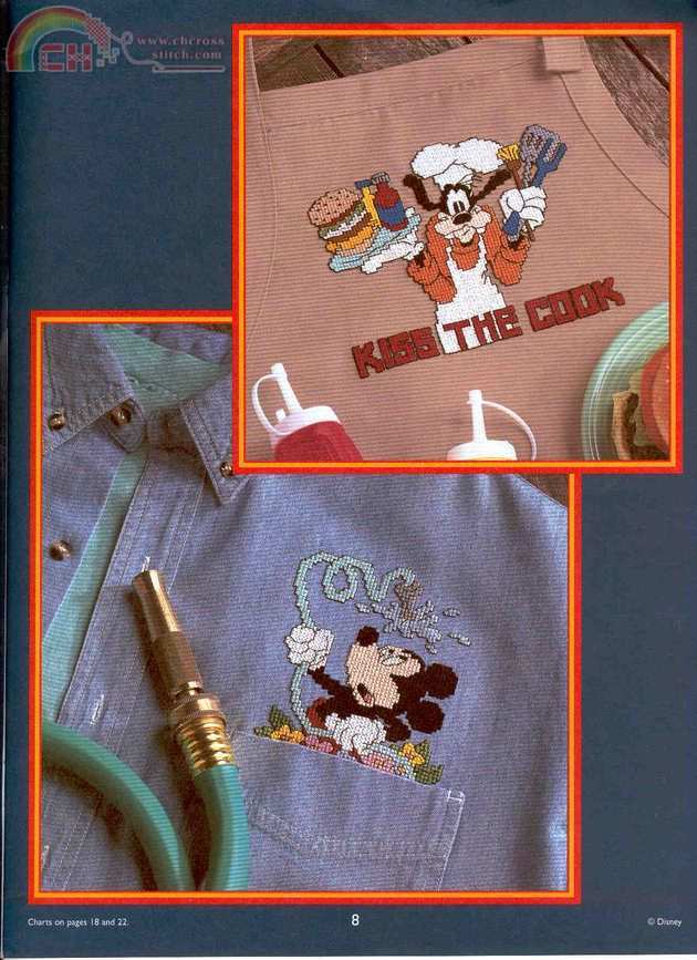 Mickey & Friends - 08.jpg