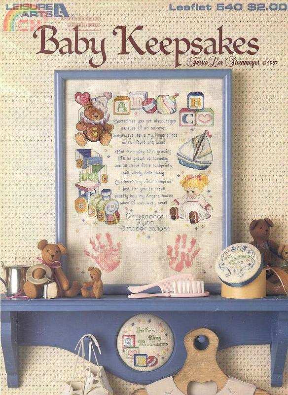 LA 540 baby keepsakes fc.JPG