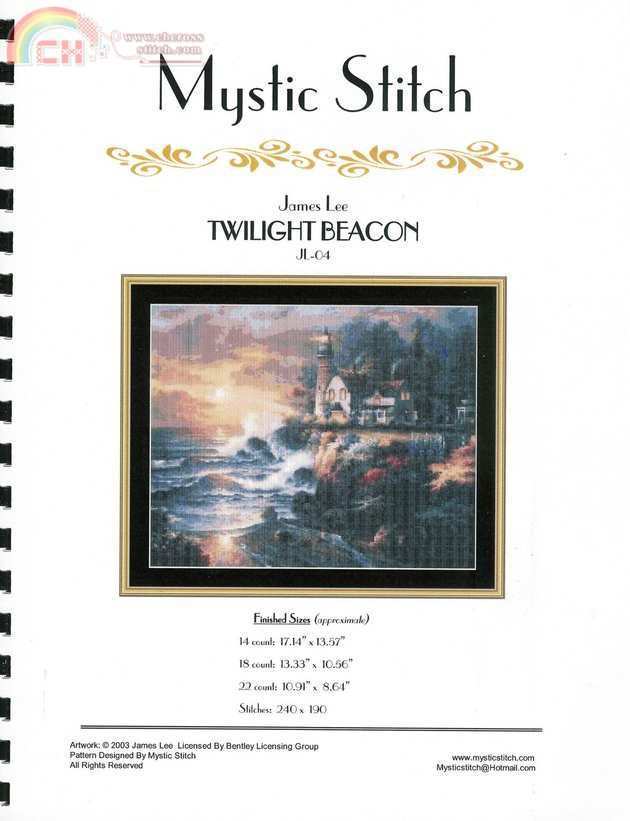 Twilight_Beacon.jpg