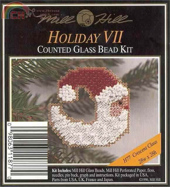 CrescentClausMHpic.jpg