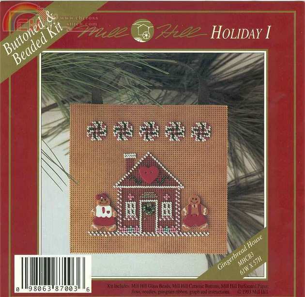 GingerbreadHouseMHpic.jpg