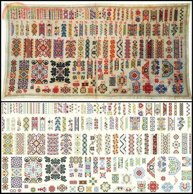 Magnificent Slovak Sampler-Schitterende Merklap.jpg