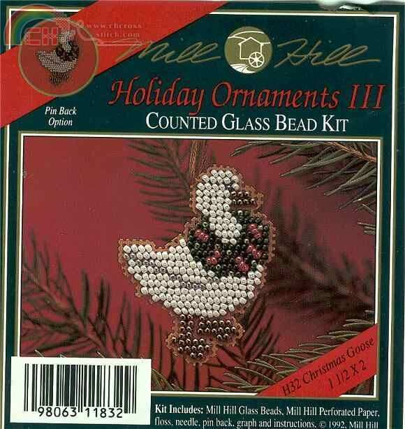 ChristmasGooseMHpic.jpg