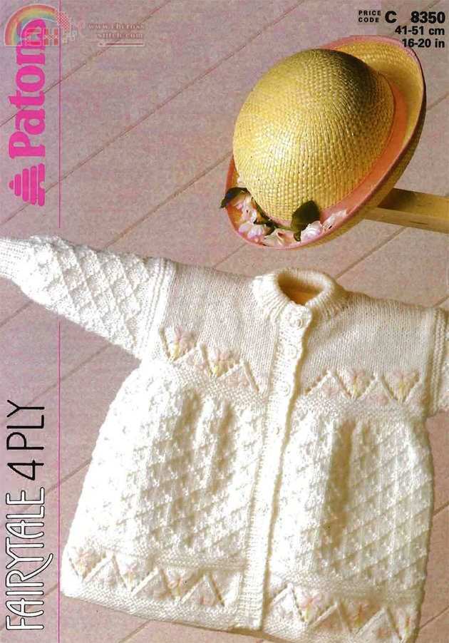 Matinee Coat with Embroidery.jpg
