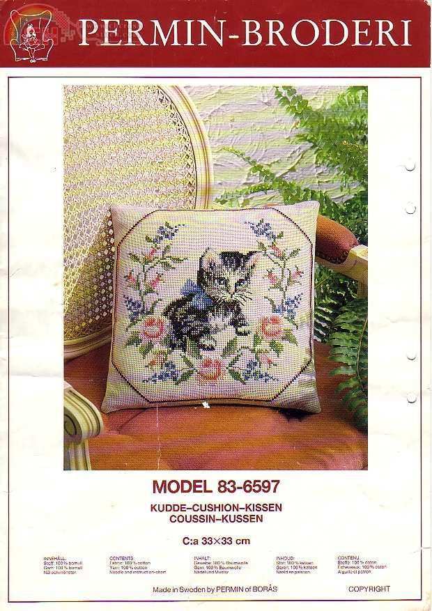 83-6597 Cat Cushion FOTO.jpg
