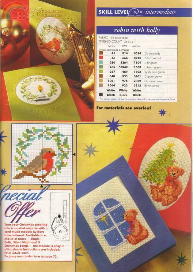 CS Oct96 17.jpg