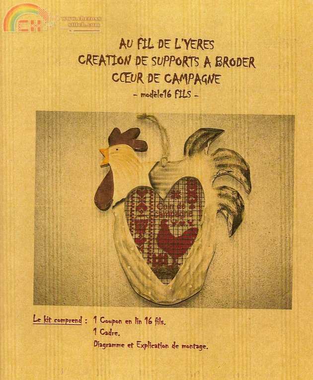 coeur de campagne.jpg