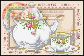 Dimensions 16604 Herbal Delights backst.jpg