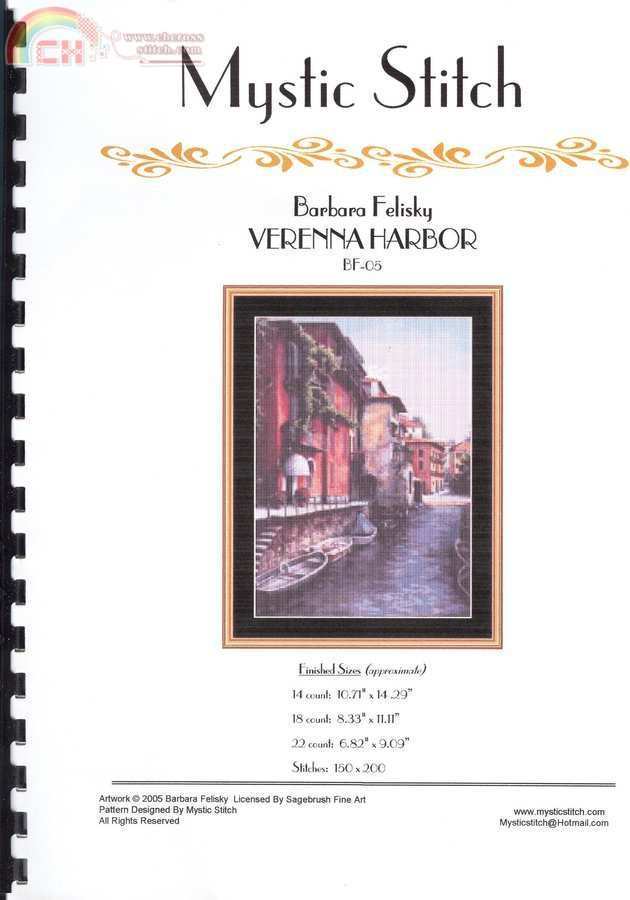 BF-05 Verenna Harbor.JPG