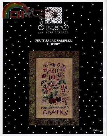 Sisters & Best Friends - Cherry Sampler.jpg