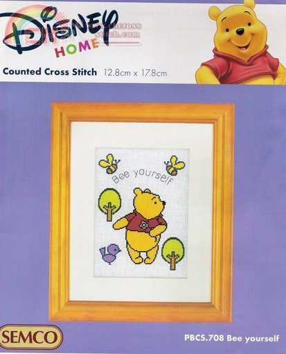 SEMC PBCS.708 Bee Yourself.jpg