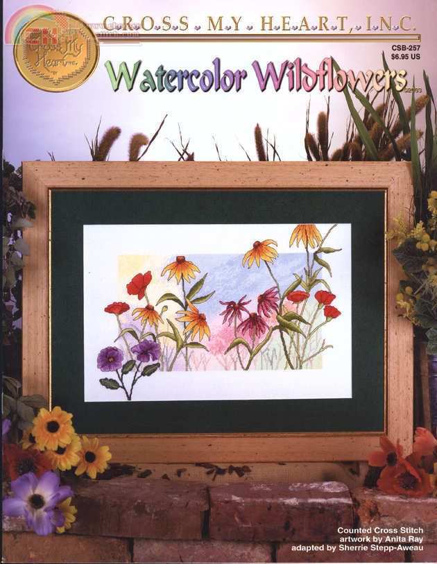CSB-257 Watercolor Wildflowers.jpg