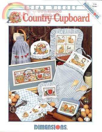 00224 Country cupboard.jpg