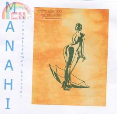 manahi_1.jpg