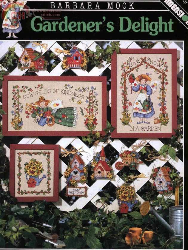 00246 Gardener\'s Delight.jpg