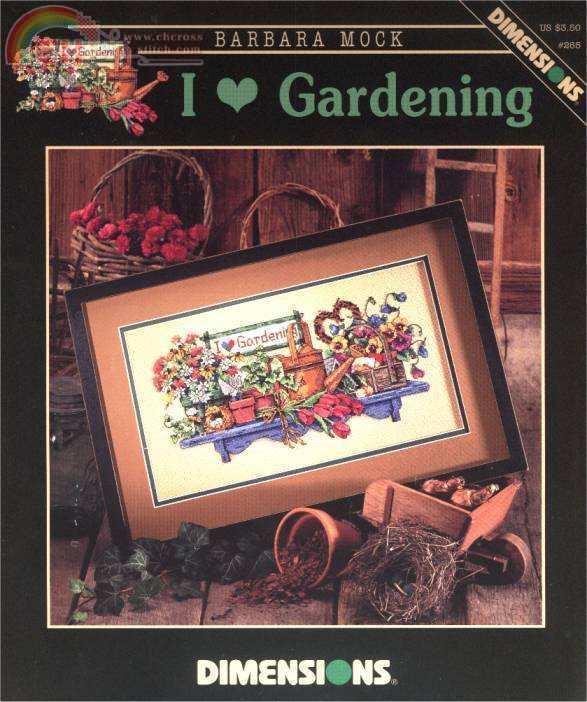 00265 I love gardening.jpg