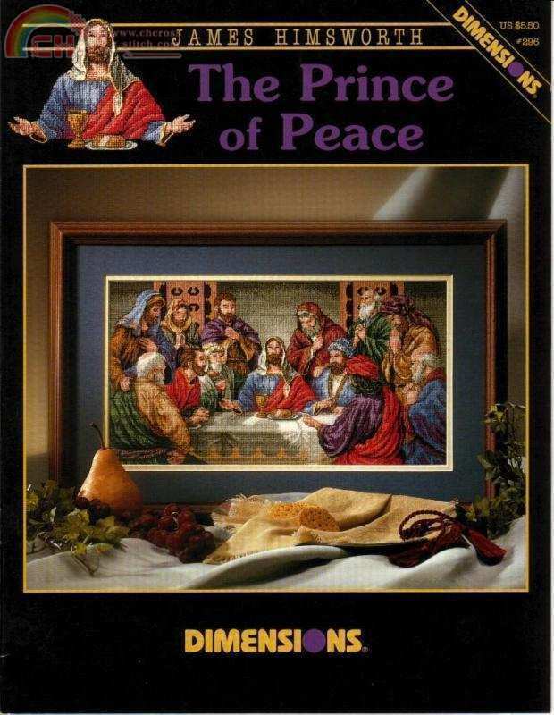 00296 The prince of peace.jpg