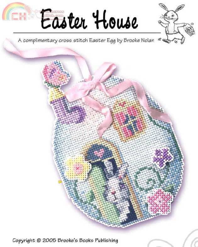 Brookes Books - Easter House