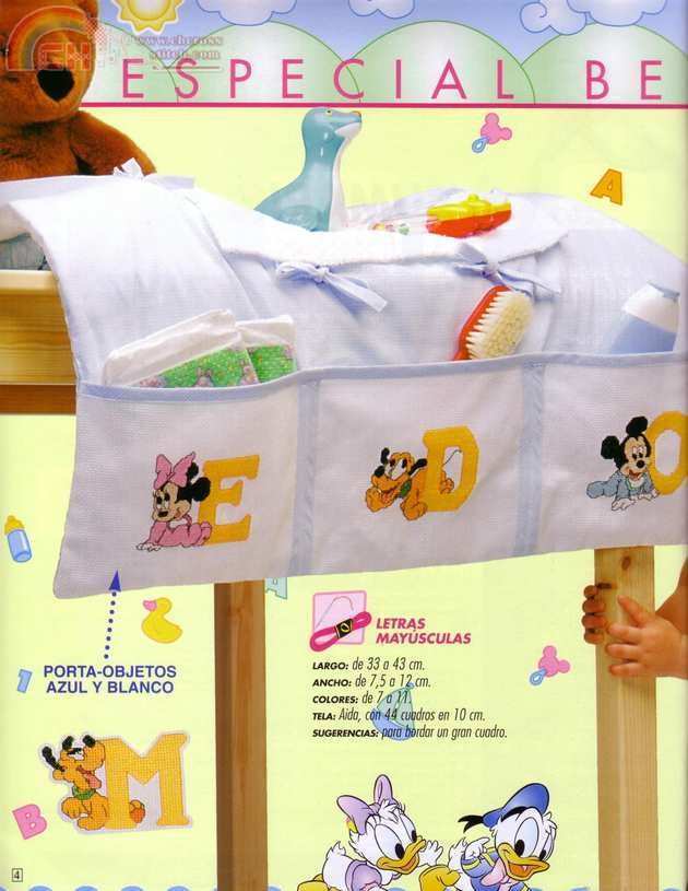Labores Del Hogar Disney 7 - 1.JPG