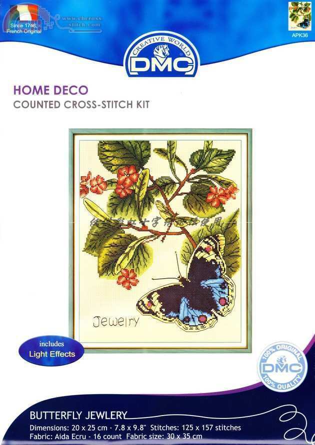 DMC APK-36