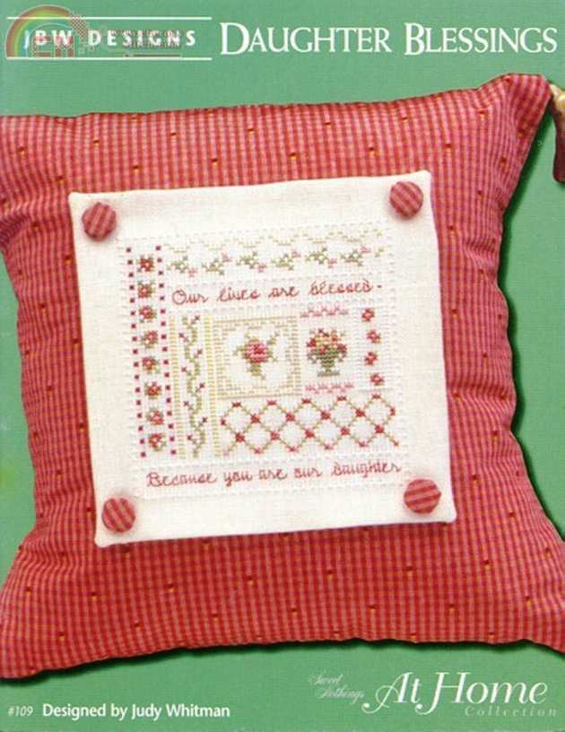 JBW 109 Daughter Blessings