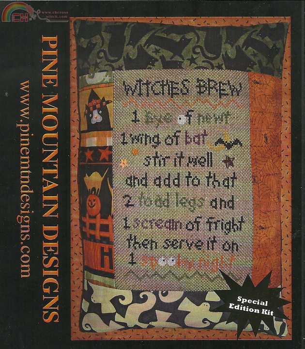 Witches Brew - Pine Mountain Designs.jpg