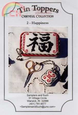 Oriental collection 2 - Happiness.jpg