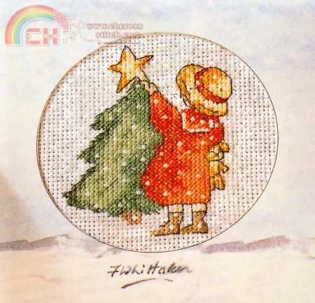 AOY Christmas Tree.jpg