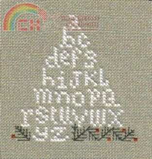 1999 Alphabet Tree.jpg